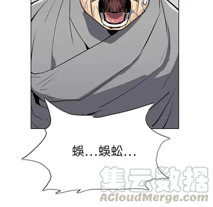 5 第121页