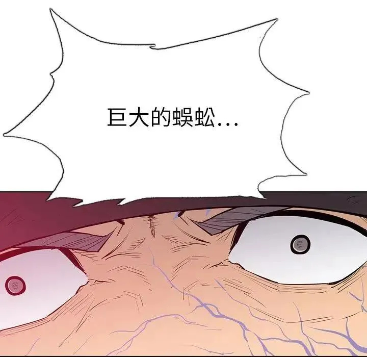 5 第122页