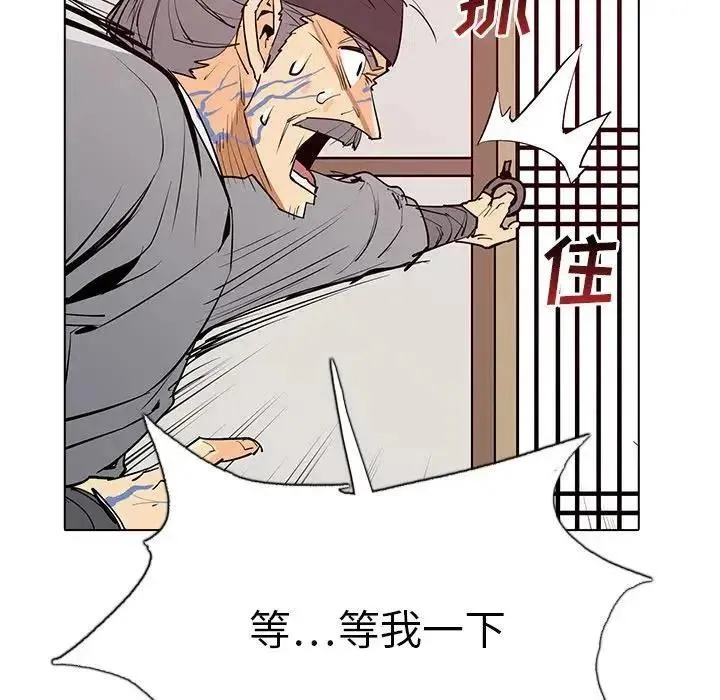 5 第124页
