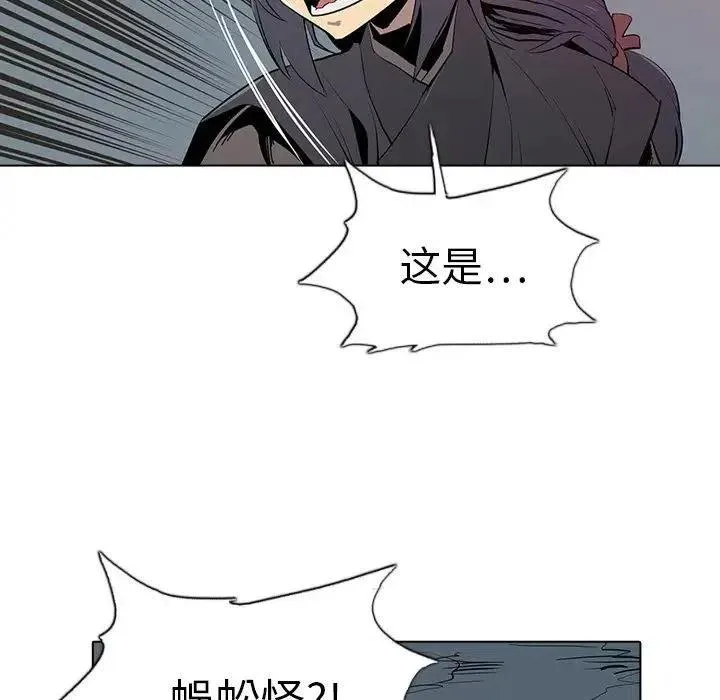 5 第128页