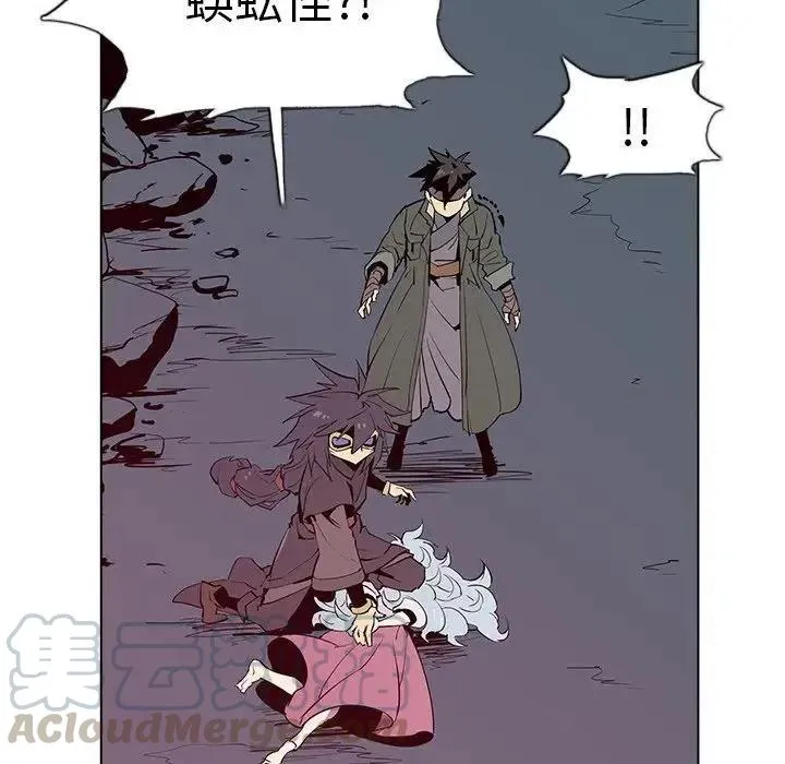 5 第129页
