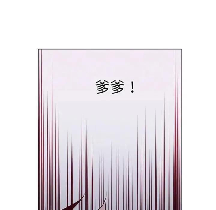 5 第131页