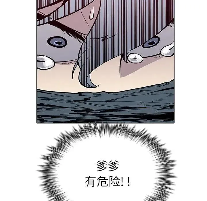 5 第132页