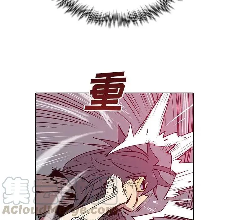 5 第133页