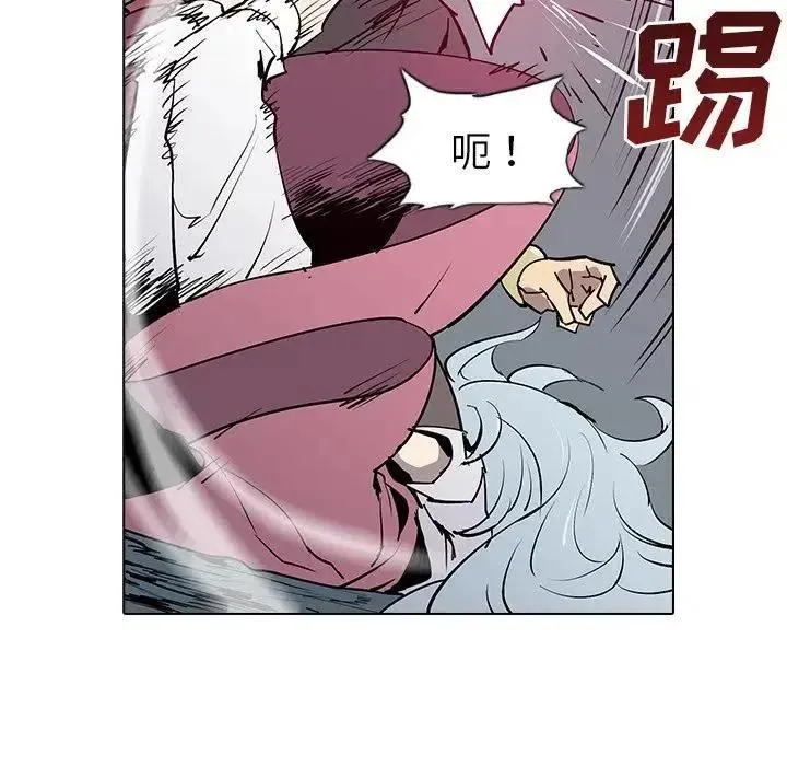 5 第134页