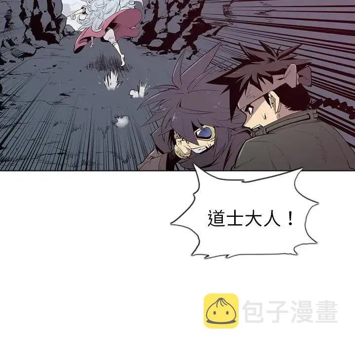 5 第136页