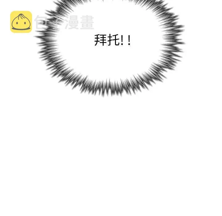 5 第139页