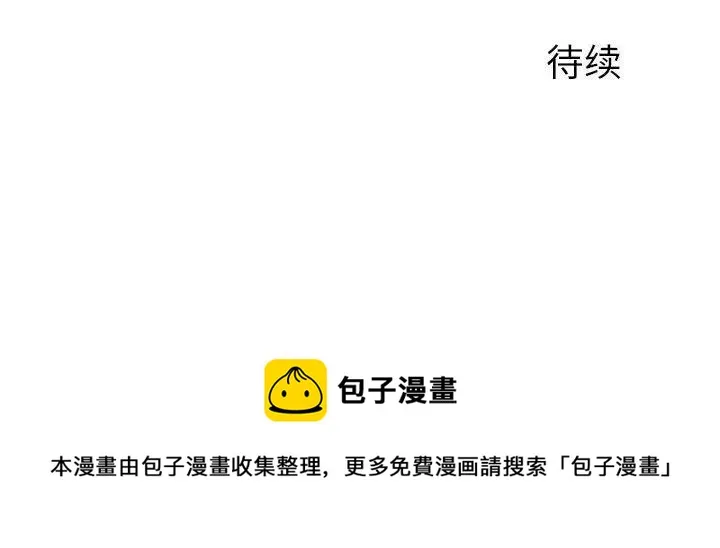5 第140页