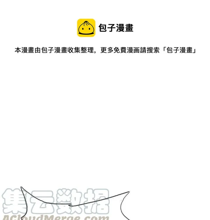 6 第1页