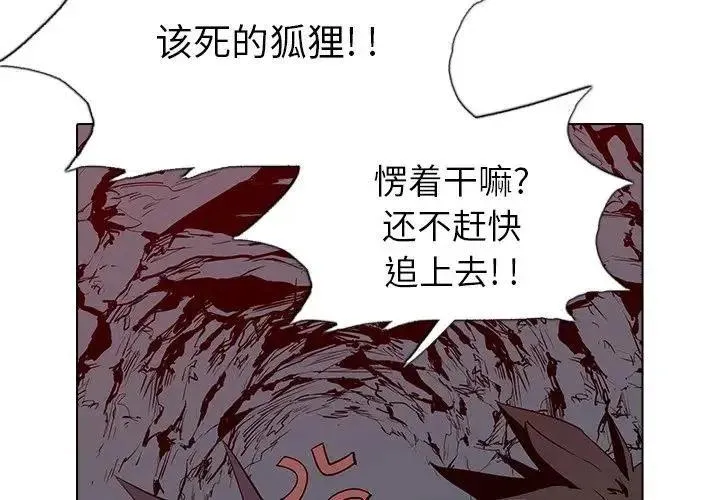 6 第2页