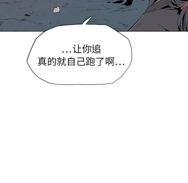 6 第10页