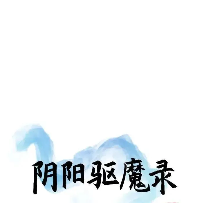 6 第11页
