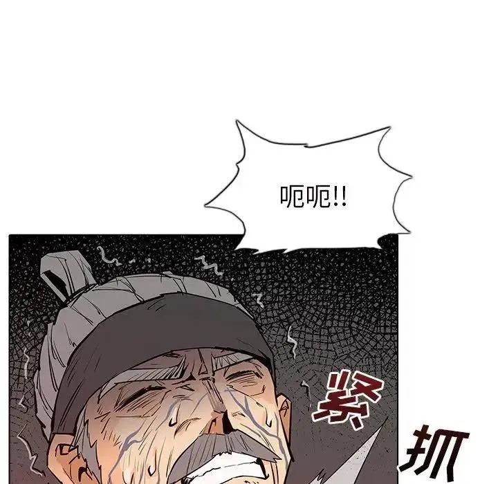 6 第15页