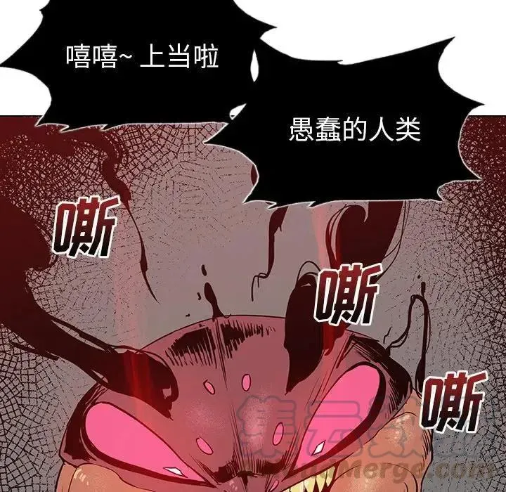 6 第17页