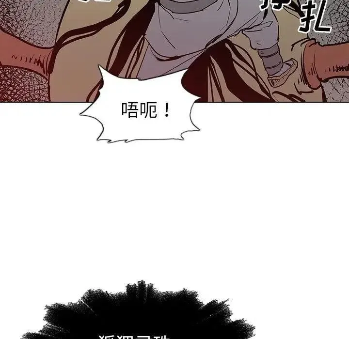 6 第19页