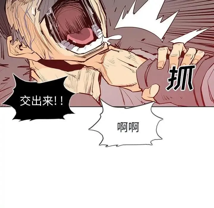 6 第22页