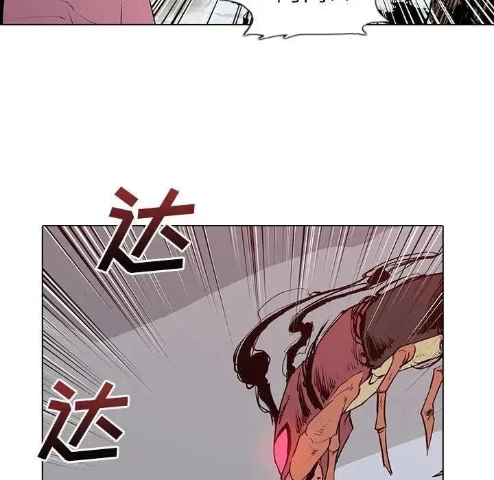 6 第24页