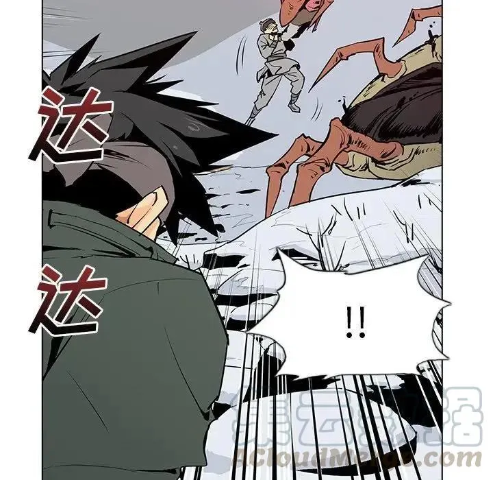 6 第25页