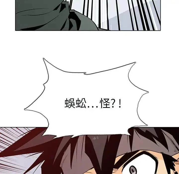 6 第26页