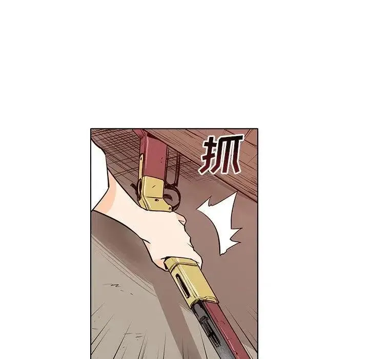6 第28页