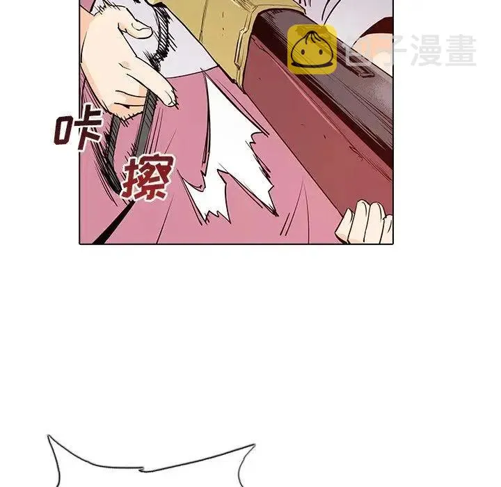 6 第30页