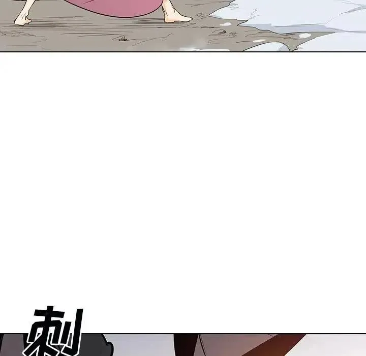 6 第32页