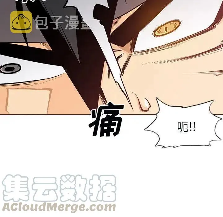 6 第33页