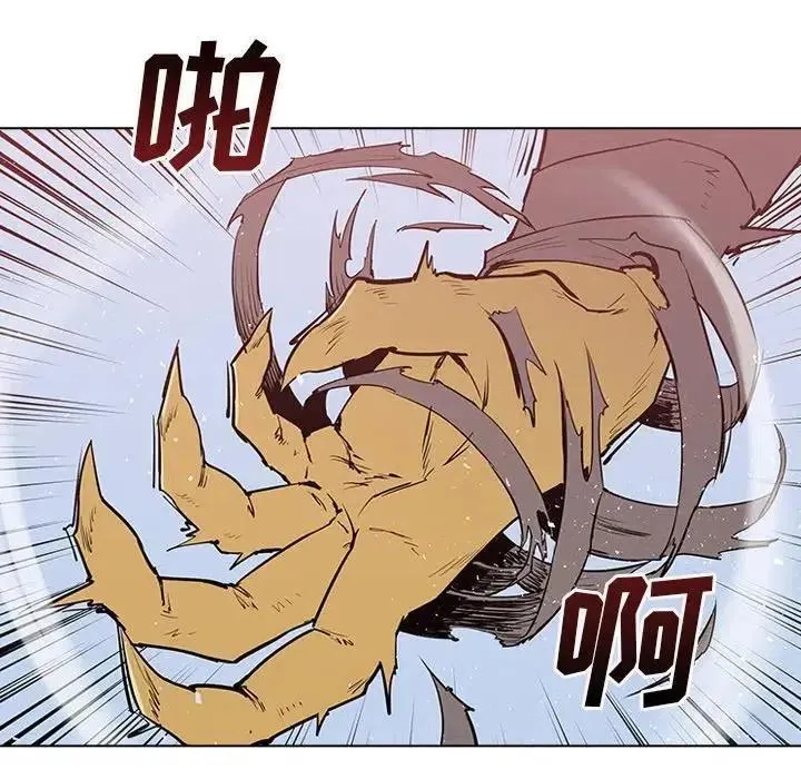 6 第34页