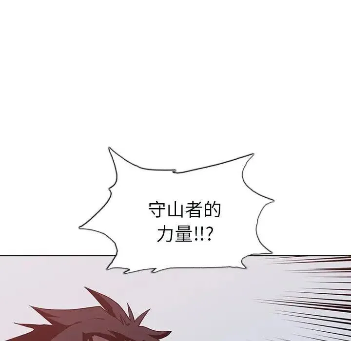 6 第35页