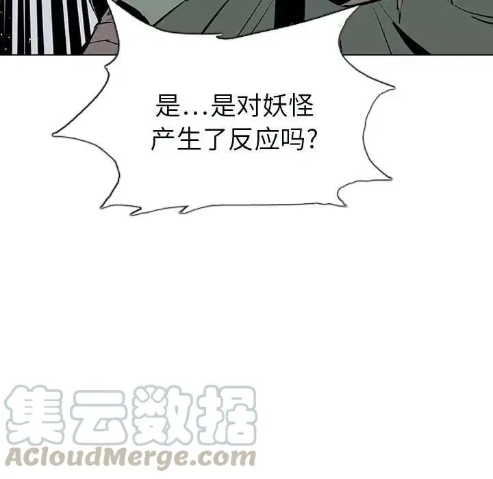 6 第37页