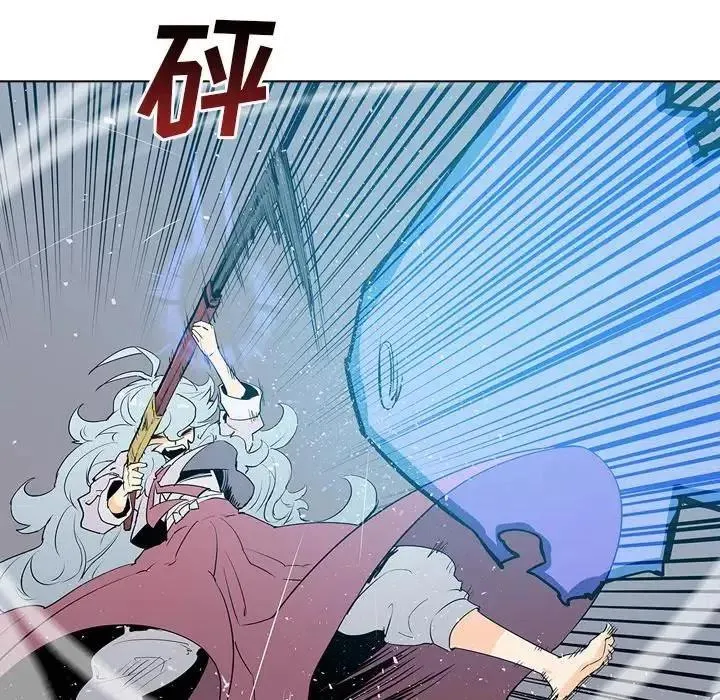 6 第38页