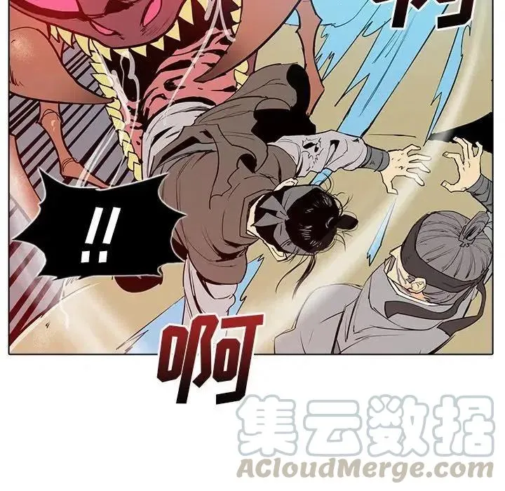 6 第41页