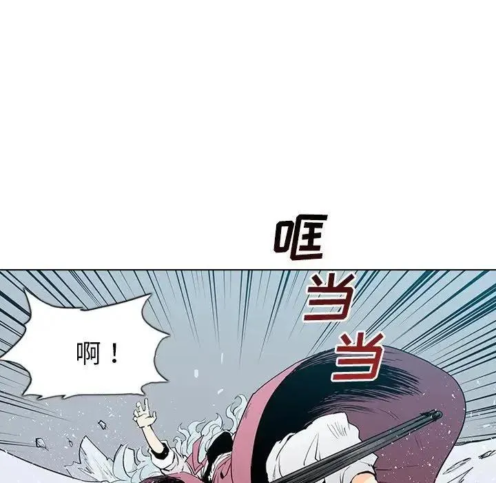 6 第42页