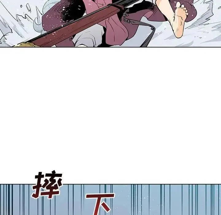 6 第43页