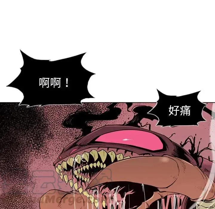 6 第45页