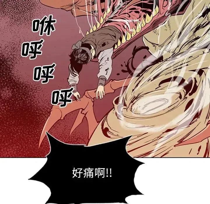 6 第46页