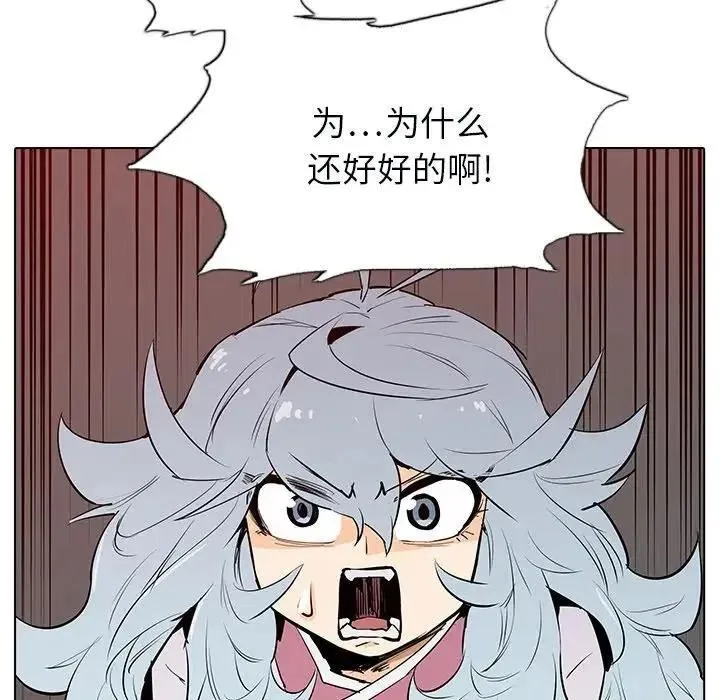6 第50页