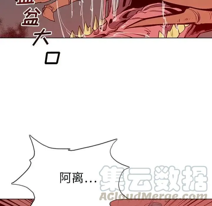 6 第53页