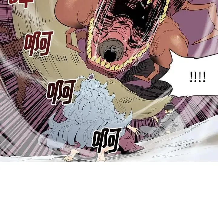6 第56页