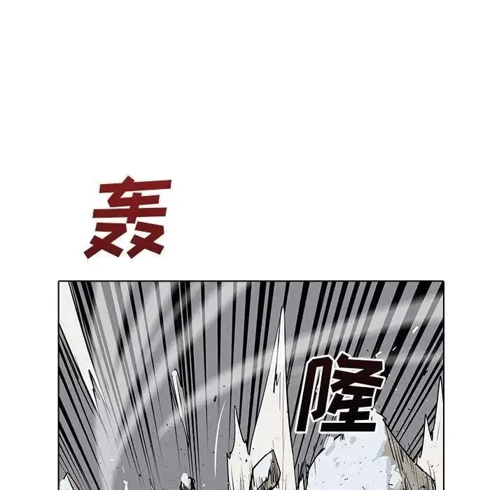6 第62页