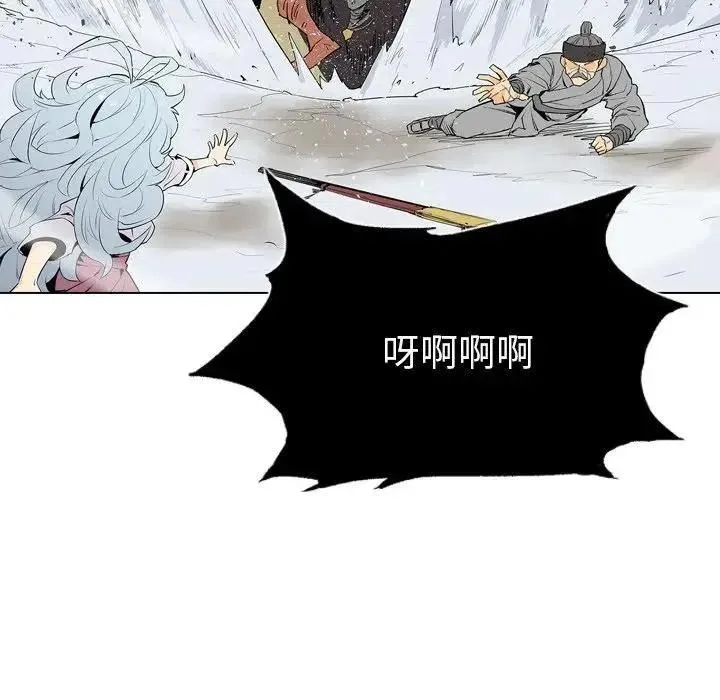6 第66页