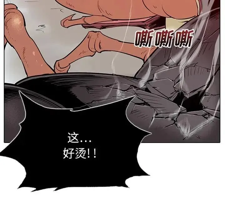 6 第68页