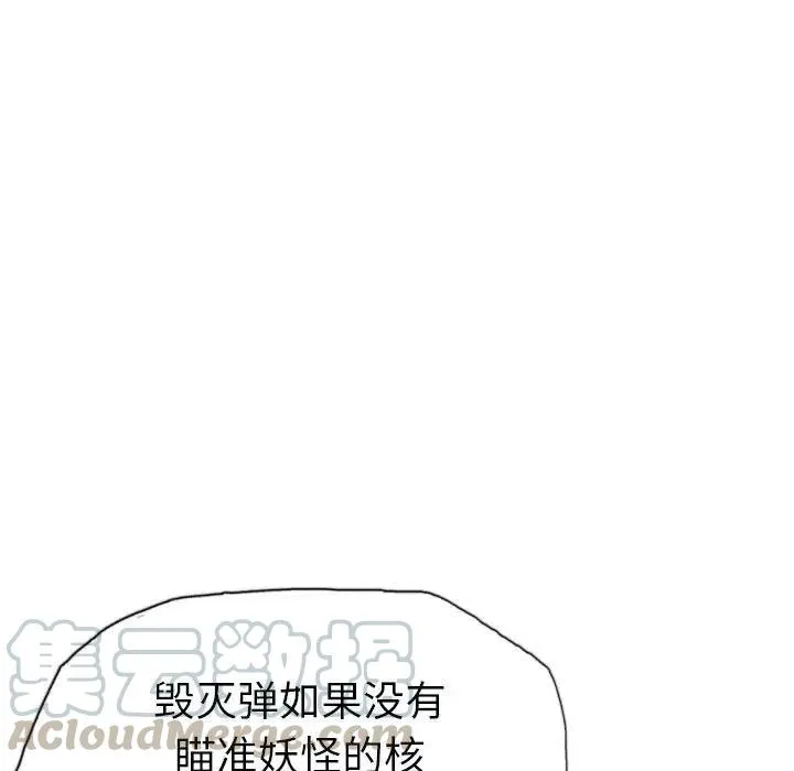 6 第69页