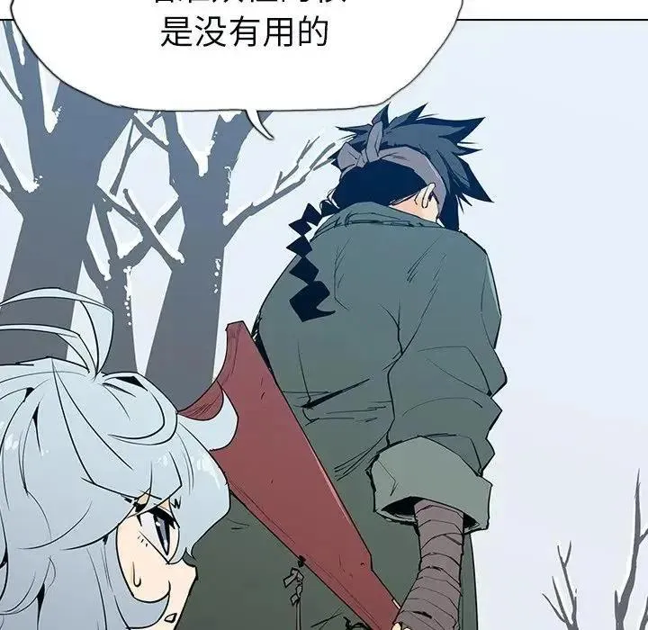 6 第70页