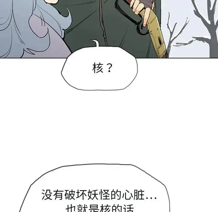6 第71页