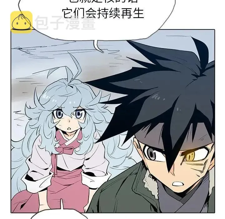 6 第72页