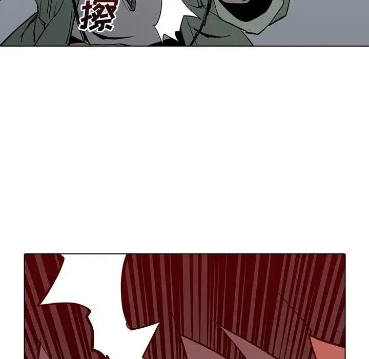 6 第79页
