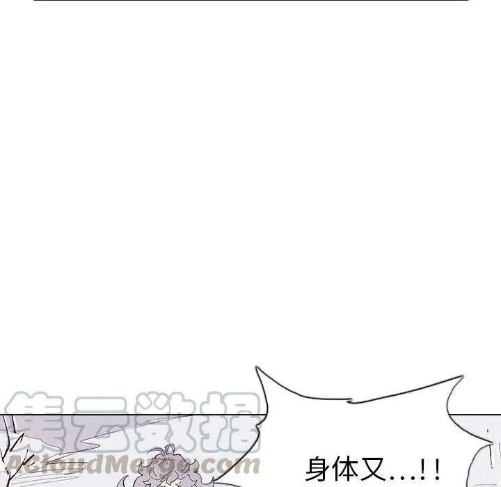 6 第81页