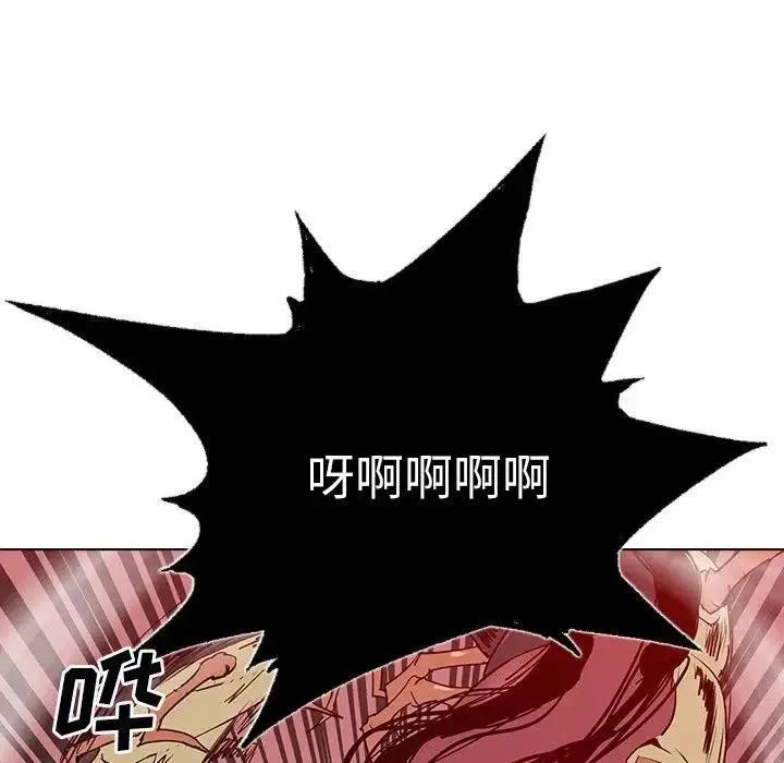 6 第84页
