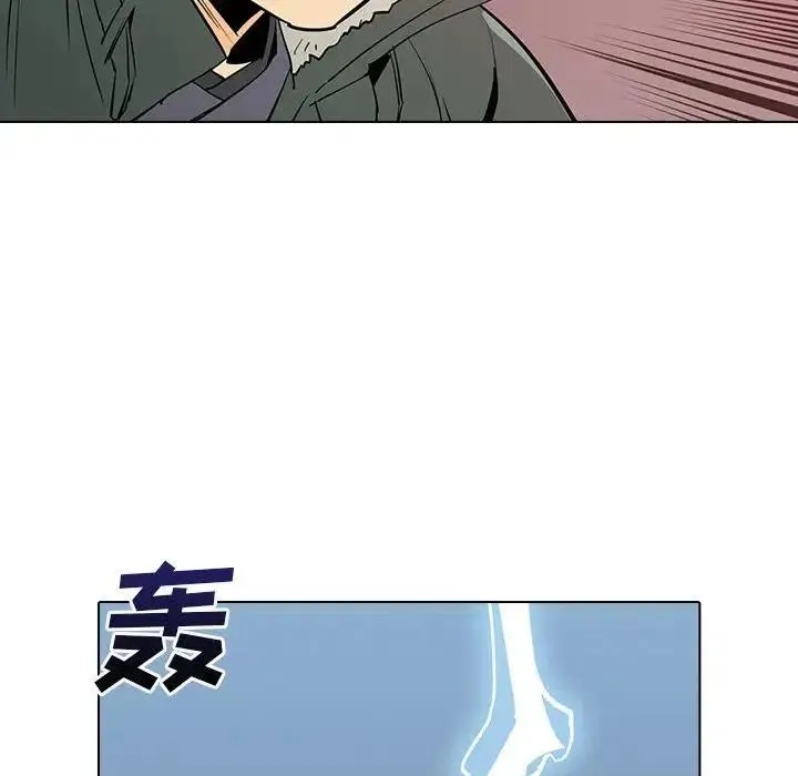 6 第87页